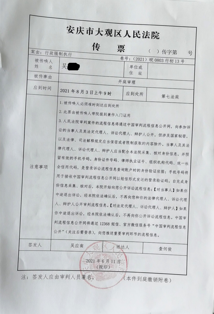 图片1 (1)_副本.jpg