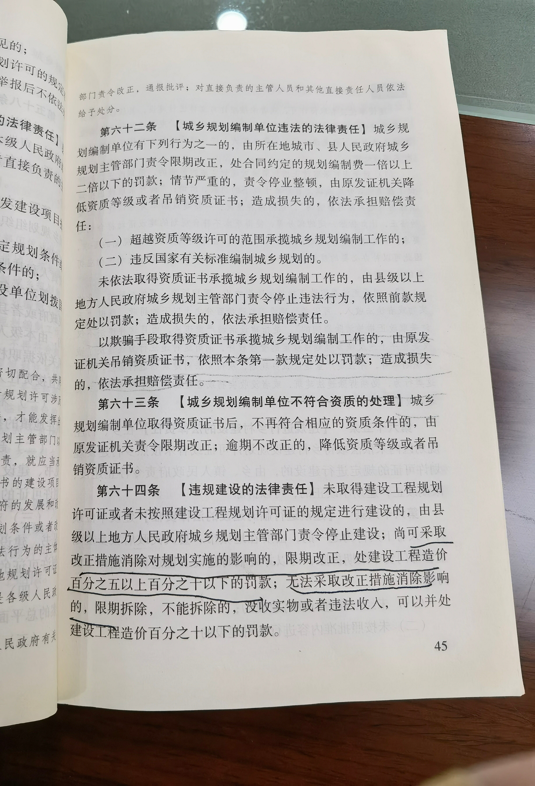 64-1_副本.jpg