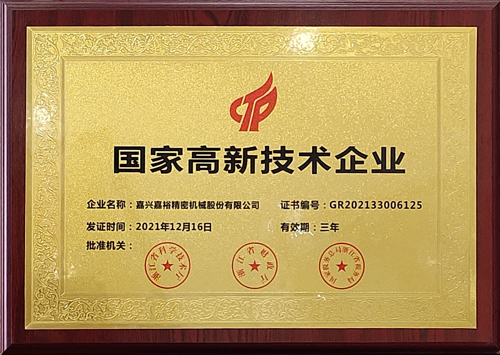 b1db82be846de8cb.jpg b1db82be846de8cb.jpg